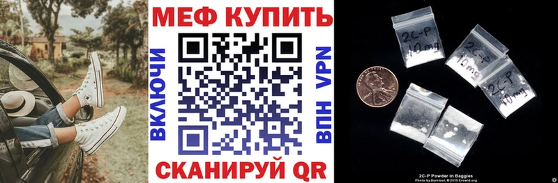 Купить закладку Талица COCAIN  СК  Мефедрон  МЕТАМФЕТАМИН  Конопля  Гашиш 