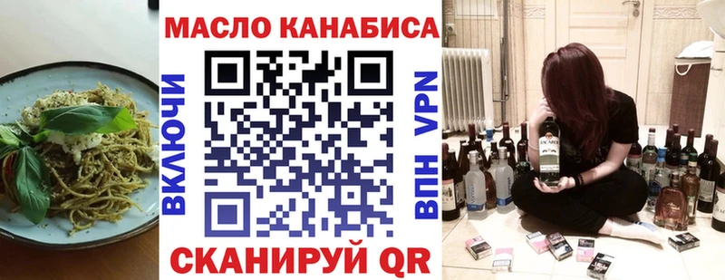 купить  цена  Талица  Cannafood конопля 