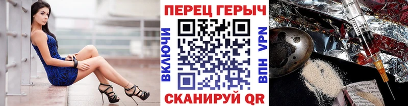 цена наркотик  Талица  Героин герыч 