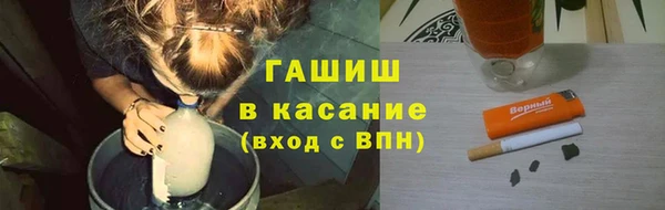 кокаин Алексин
