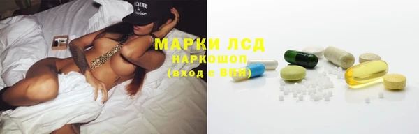 кокаин Алексин