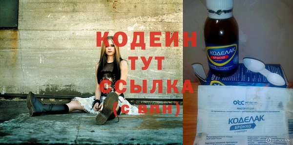 кокаин VHQ Алзамай