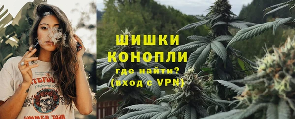 MESCALINE Алексеевка