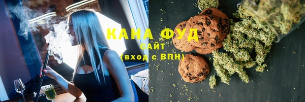 кокаин VHQ Алзамай